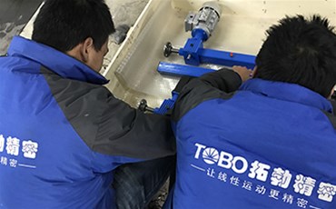 淺談蝸輪蝸桿升降機(jī)的特點